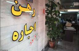 تاثیر 40 درصدی انتخابات ریاست جمهوری بر هزینه اجاره مسکن در تهران