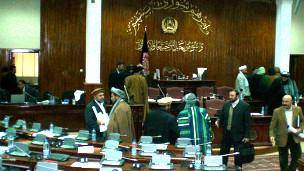 پنج نماینده مجلس افغانستان ممنوع‌الخروج شدند