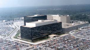 سری‌ترین سازمان جاسوسی آمریکا در زیر ذره بین