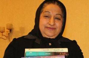فهیمه رحیمی، نویسنده ایرانی درگذشت