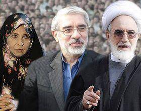 ۳۴۱ فعال سیاسی زن به هاشمی، خاتمی، ناطق و شاهرودی: برای آزادی میرحسین، رهنورد و کروبی تلاش کنید