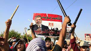 اخوان المسلمین مصر تظاهرات اعتراضی گسترده‌ای را تدارک دیده‌ است