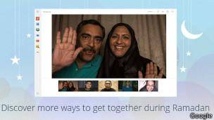 گوگل صفحه ویژه رمضان راه اندازی کرد