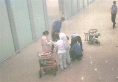 مسئول انفجار در فرودگاه پکن/عکس