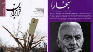 مرور هفتگی مجلات ایران با مسعود بهنود