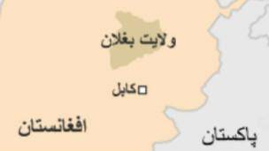 'هفده عضو طالبان در عملیاتی در شمال افغانستان کشته شدند'
