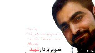 مستند ساز ایرانی در سوریه کشته شد