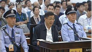 ادامه محاکمه بو شیلای، سیاستمدار چینی 