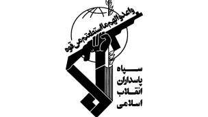 ابراز خوشحالی سپاه پاسداران از کشته شدن '۷۰' عضو مجاهدین خلق در عراق