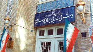 واکنش آمریکا به انتقال پرونده مذاکرات هسته ای ایران به وزارت خارجه