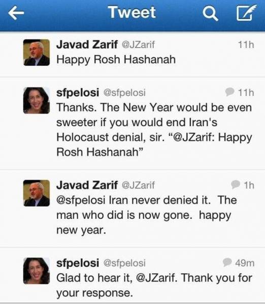 توضیح ظریف درباره تبریک سال نو یهودی در توئیتر
