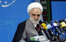 عفو ۸۰ نفر از «محکومان امنیتی» از سوی رهبر ایران