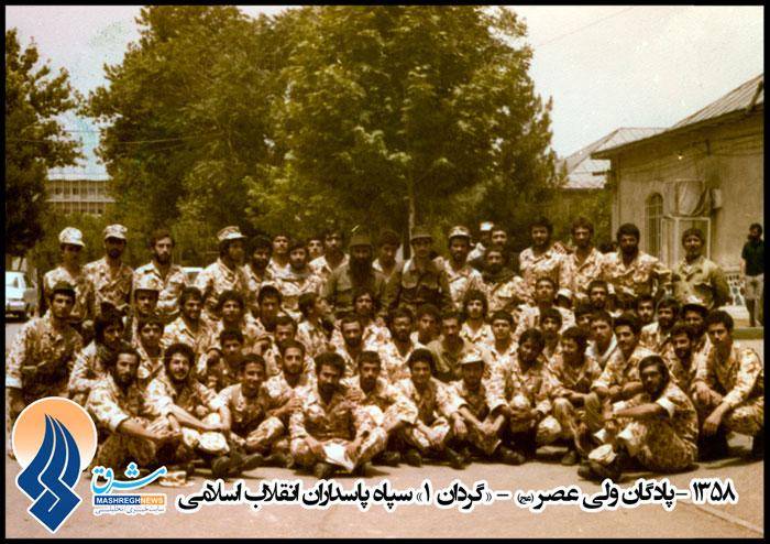 اولین گردان سپاه در تهران/عکس