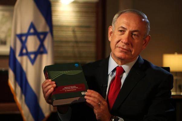 کتاب روحانی در دست نتانیاهو/عکس