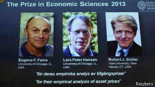 برندگان نوبل اقتصاد ۲۰۱۳ معرفی شدند