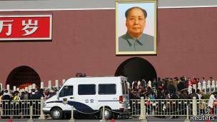  پنج نفر در چین به ظن ارتباط با حمله تروریستی میدان تیان‌آن‌من بازداشت شدند