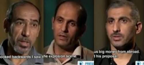 جزئیات تازه از «اعترافات تلویزیونی» فعالان عرب در پرس تی وی اخبار روز