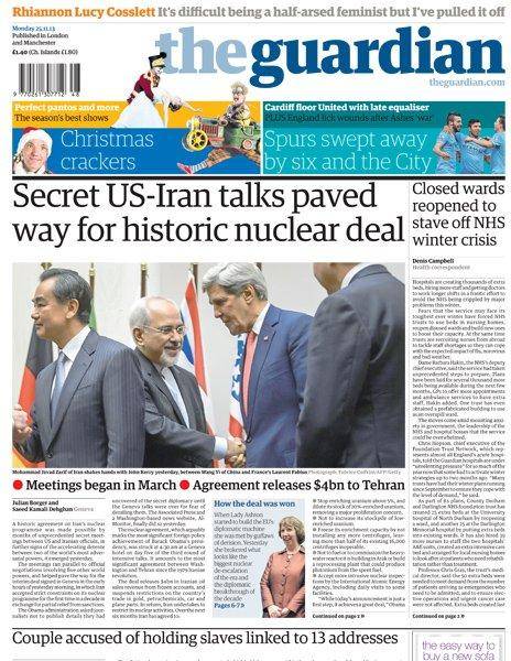 بازتاب توافق هسته ای در روزنامه های جهان (+عکس)