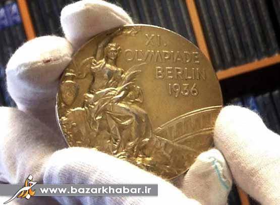 حراج مدال طلای المپیک 1936/عکس