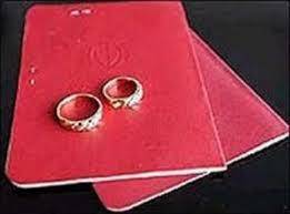 22:01 - آخرین آمار ازدواج موقت در کشور