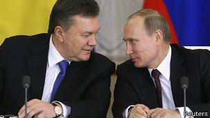 اوکراین توافق با روسیه را 'تاریخی' خوانده است