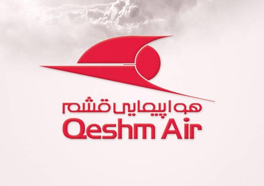 پرواز هواپیمایی قشم لغو شد /بلاتکلیفی 300 زائر ایرانی در کاظمین