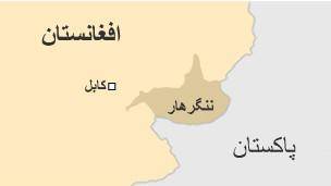 حمله انتحاری به پایگاه نظامی مشترک نیروهای افغان و ناتو در شرق افغانستان 