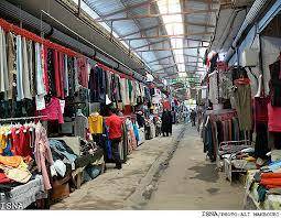 13:11 - میراث «اوشیـن» در بازار پوشاک ایران!