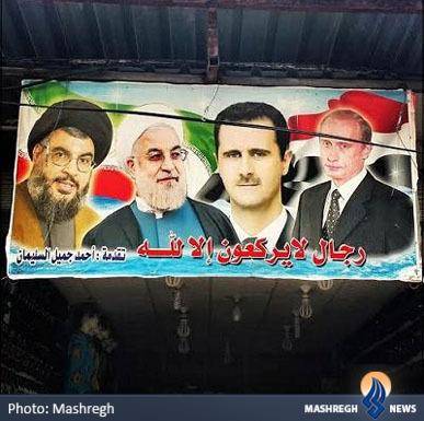 تصویر روحانی در کنار اسد در دمشق