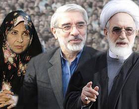 کانون مدافعان حقوق بشر: زندان خانگی رهنورد، کروبی و موسوی غیر قانونی است
