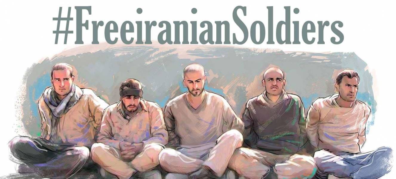 تلاش ايرانيان براي نجات 5 سرباز گروگان گرفته شده/ سكوت ادامه‌دار مجامع حقوق بشري