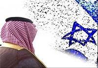 اتحاد سری عربستان و رژیم اسراییل علیه سوریه