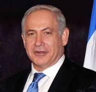 نتانیاهو:‌ غنی‌سازی در ایران باید به صفر برسد