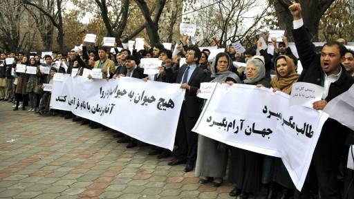 گردهمایی در اعتراض به کشته شدن یک خبرنگار در کابل