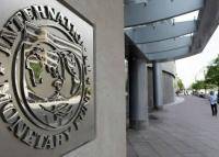 صندوق بین المللی پول: نشانه های ثبات در اقتصاد ایران دیده می شود