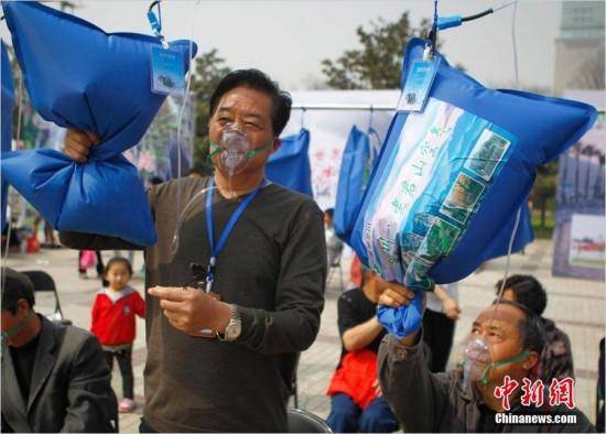 رونق فروش هوای پاک در چین!/تصاویر