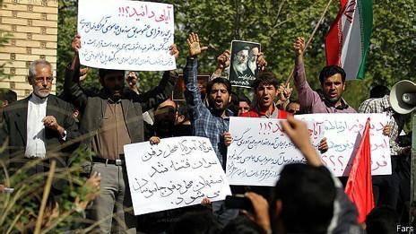 مخالفت محافظه‌کاران با خاک‌سپاری ریچارد فرای در اصفهان