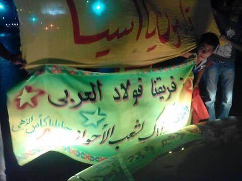 تظاهرکنندگان در اهواز خواهان «سقوط نظام» شدند اخبار روز