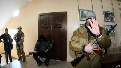 شبه‌نظامیان طرفدار روسیه به اشغال مراکز دولتی اوکراین ادامه می‌دهندتوافق بر سر بحران اوکراین در نشست ژنو<dc:title />          