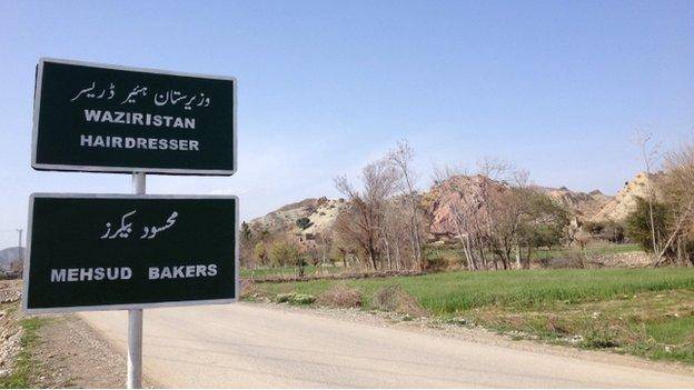 سایه مذاکرات با طالبان پاکستان بر سر وزیرستان جنوبی