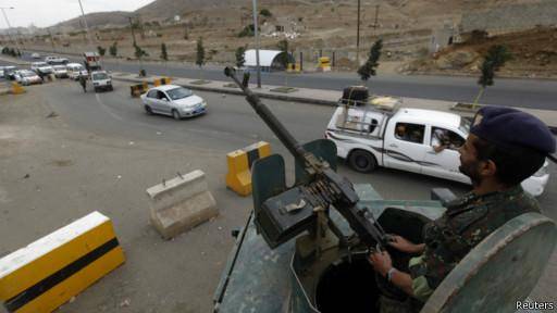 حمله به کاخ ریاست جمهوری یمن و کشته شدن دست کم چهار سرباز