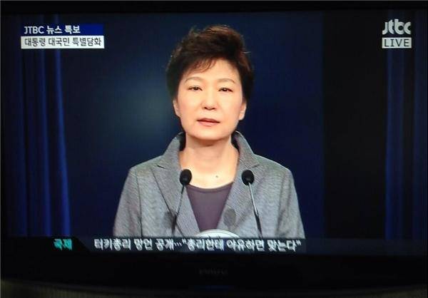 عذرخواهی رئیس‌جمهور کره جنوبی/تصاویر