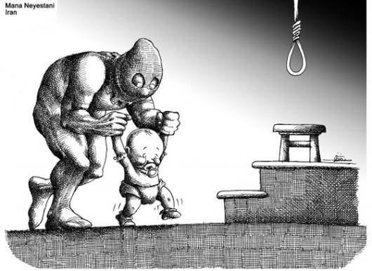 یازده نفر از فعالین کارزار لغو گام به گام اعدام در ایران با انتشار بیانیه ی تازه ای خواهان پایان دادن به اعدام کودکان زیر ۱۸ سال شده اند