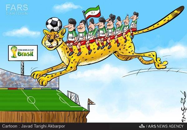 یوزپلنگ ایرانی راهی برزیل شد!/کارتون