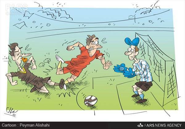 حاشیه های بازی ایران و آرژانتین/کارتون