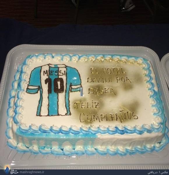 عکس/ کیک تولد مسی در جام جهانی