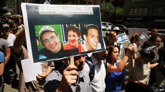 اجساد سه نوجوان ربوده شده اسرائیلی در کرانه باختری پیدا شد