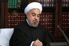 دستور روحاني براي گسترش دانشگاه معارف شيعه