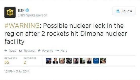 هک توئیتر ارتش‌اسرائیل باشایعه حمله به دیمونا