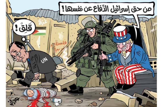 موضع جالب بان کی مون نسبت به غزه/کارتون